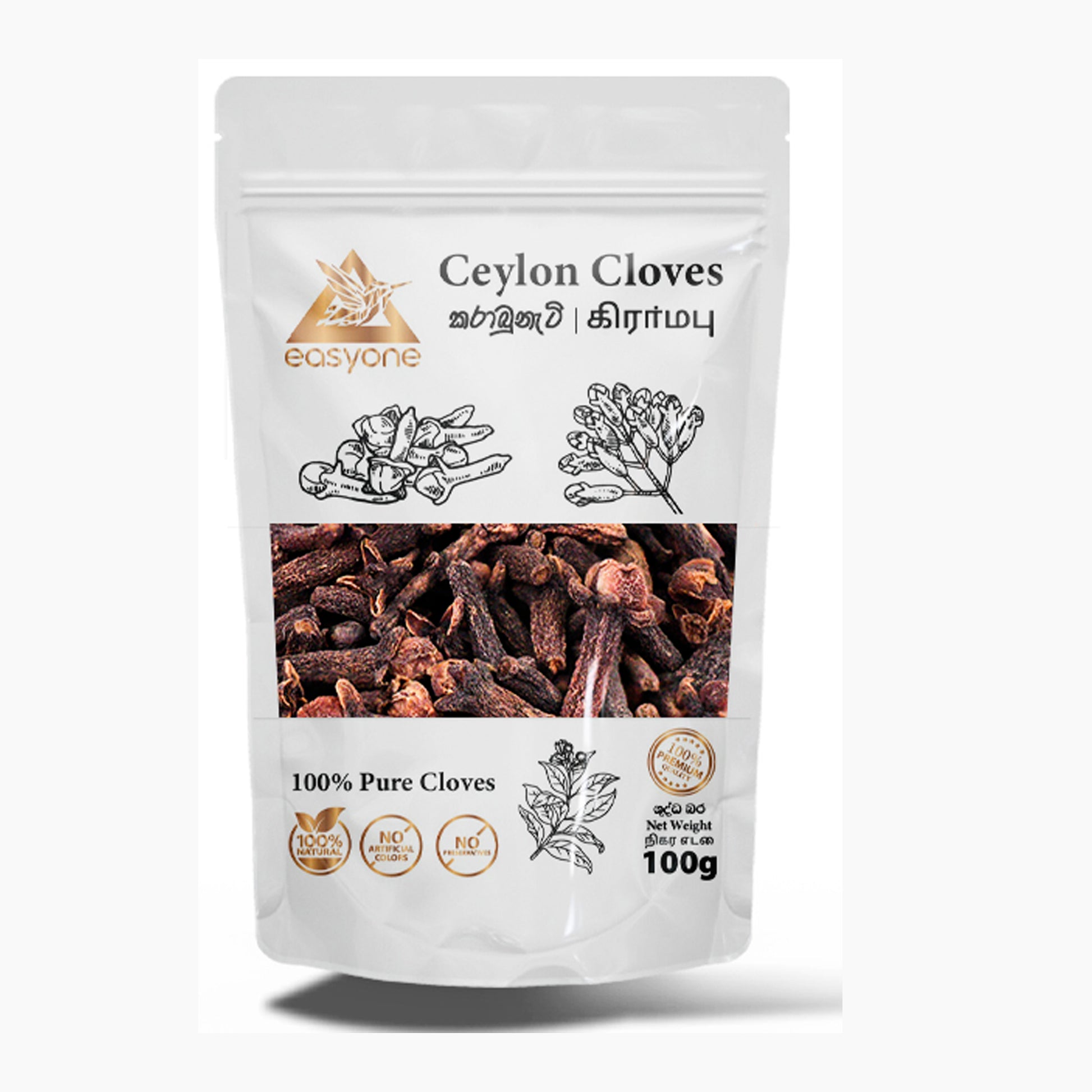Whole Cloves 100% Organic Sun Dried Herb Pure Natural High Quality Spice Ceylon